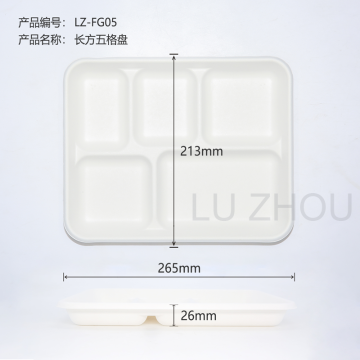 100% 퇴비 5 구획 bagasse 접시 일회용 학교 점심 트레이