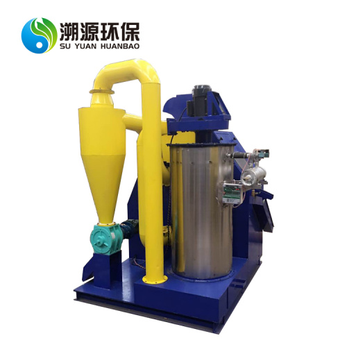 Aluminium Radiator Copper Wire Recycling Machine