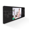 Interactive Flat Panels im Klassenzimmer