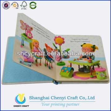 Chenyi craft tell you how to publish a childrens book