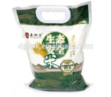 round handle plastic vacuum rice bag BOPP/CPP materials