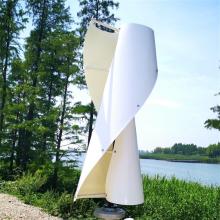 12V/24V/48V 400w Vertical axis Wind Turbine Small Windmill