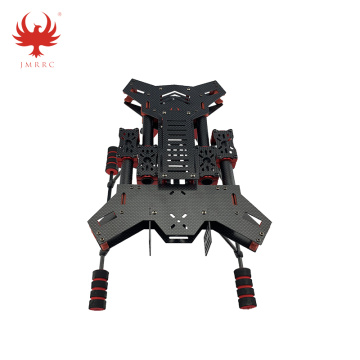 H450mm Quadcopter Frame Kit With Landing Gear