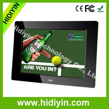 12 inch simple function picture frame