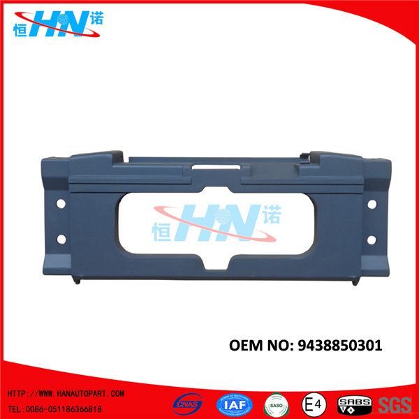 central bumper