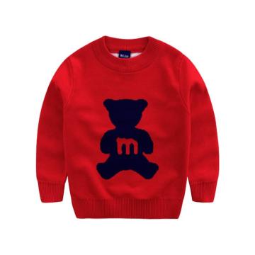 boys knit pullover