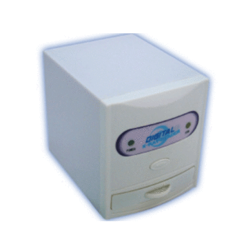 dental X-ray film reader