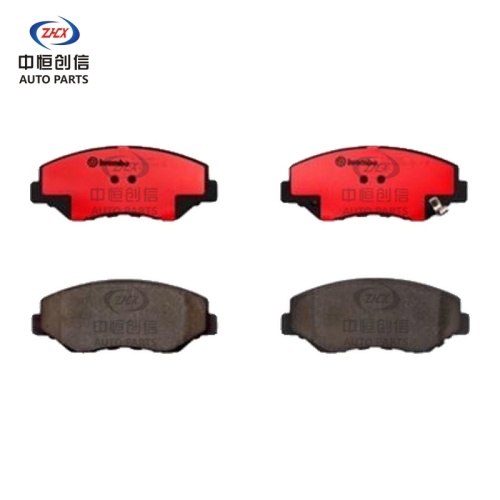 Plăcuțe de frână ceramice față pentru Honda CR-V RD