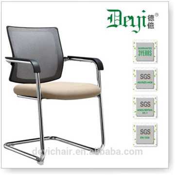 mesh back fabric waiting chair 5390B fabric seat conference chair