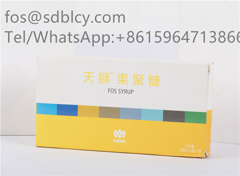 مسحوق XOS 70 Xylo-oligosaccharide البريبايوتيك الوظيفي للصحة التغذوية