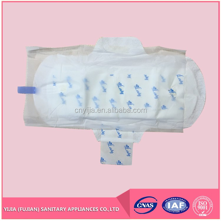 Cotton Sanitary Napkins Lady Pad Manufacturer Wholesale Price OEM Brand Name Women Towel with Anion chip