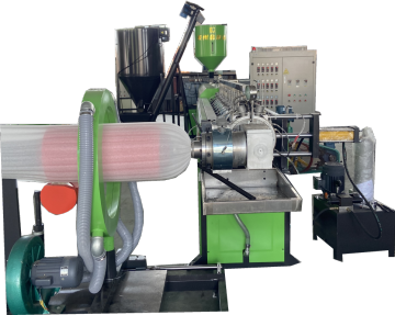 EPE Foam Manufacturing Extruder