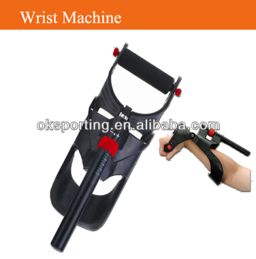 Wrist Machine trainer