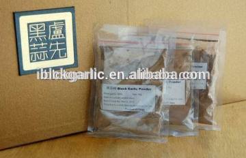 100% Odorless Natural Black Garlic Powder 100g bag