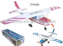 rc hobby helicopter