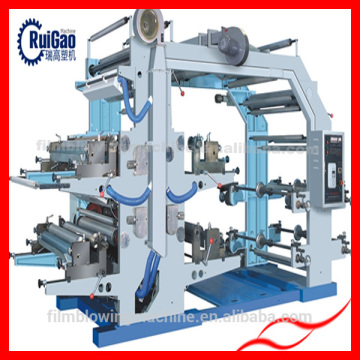 High Speed Flexo Printing Machine Price/Flexo Printer Machine/4 Color Flexo Printing Machine