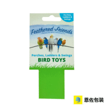 Vibrant Pet Brand Labels for Store Display