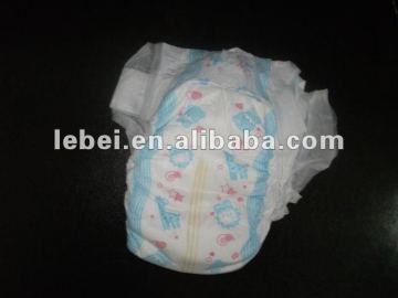 sunbaby diapers infant store