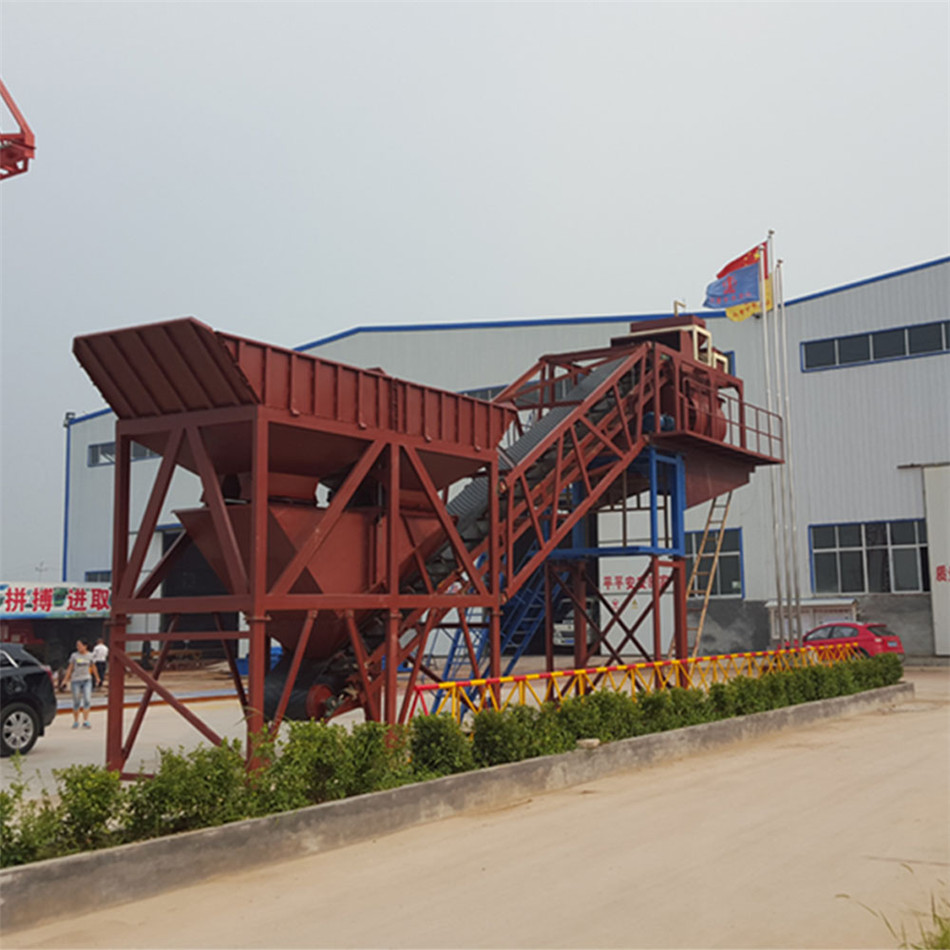 YHZS belt conveyor concrete batching plant