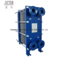 Intercambiador de calor de placa SS de agua de agua extraíble HX