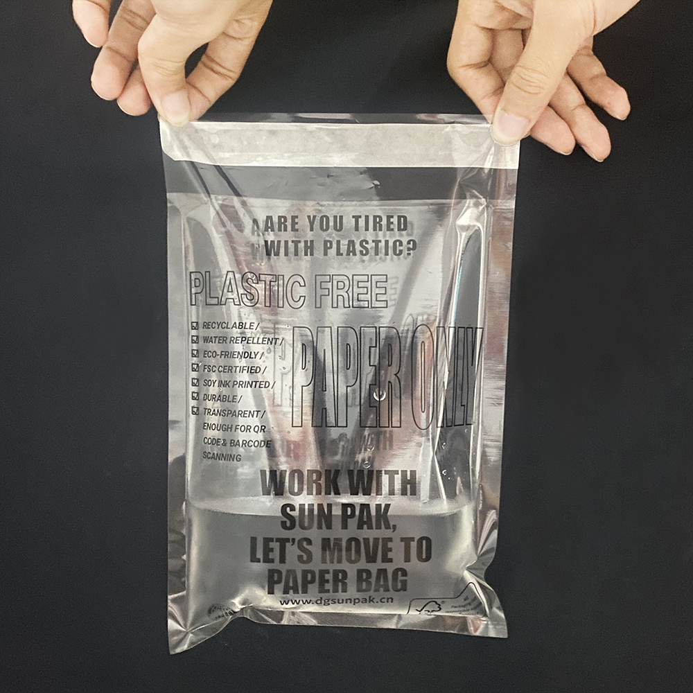 সেলোফেন_ব্যাগ_সহ_পানি cellophane_bag_with_ water