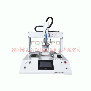 Automatic lock screw machine