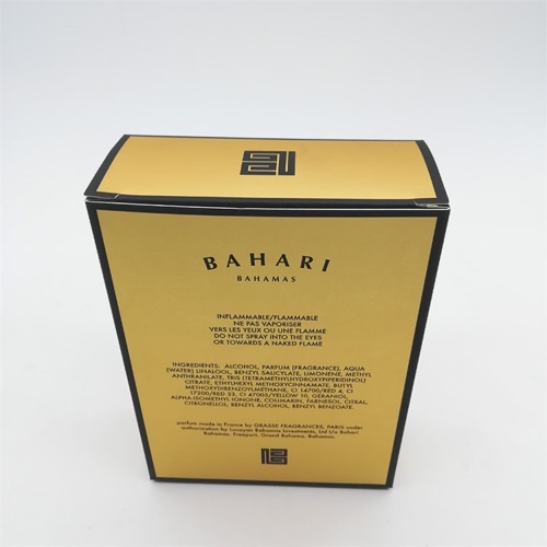Custom Card Paper Printed Cosmetic Package Box