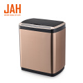 Jah 50liter/ 13gallon Touchless Rectangular Motion Trash CAN