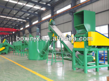 PP Recycling Machine