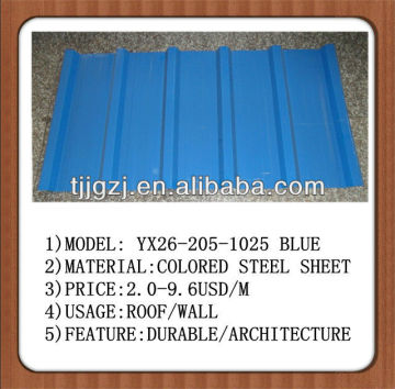 pre-painted corrugated steel sheet