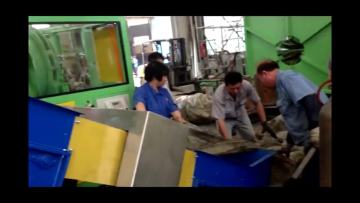 waste plastic recycling machine