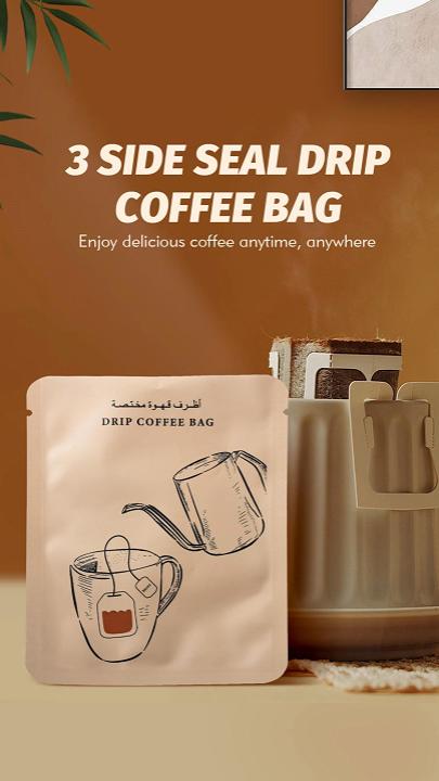 Individual Coffee Bags