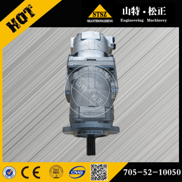 KOMATSU GD605A-3 GD505A-2 Насос в сборе 705-52-10050