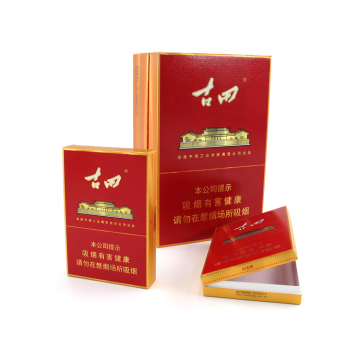 Luxury Custom logo packaging cigarette paper box red gold cigarette box