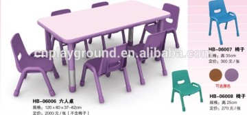 (HB-06006)party tables and chairs/ children metal table and chairs/kids table chairs furniture equipments