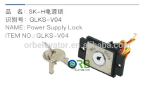 Elevator power supply lock SK-H
