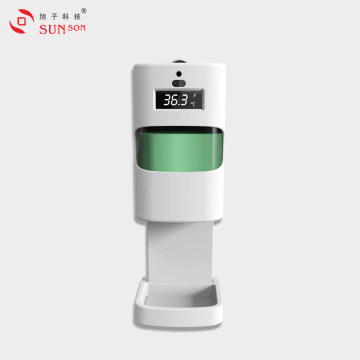 Hand Sanitizer Dispenser with Wrist Temperature Detector