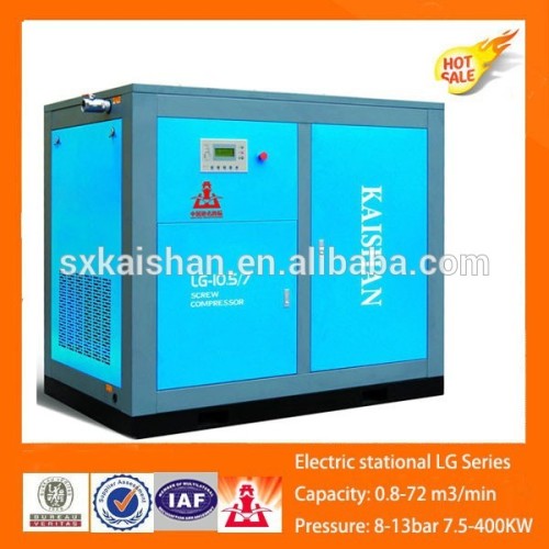 Best sale on alibaba Electric screw Air compressor & compresor de aire