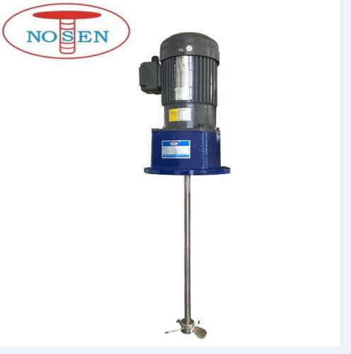 300L milk liquid agitator for factory