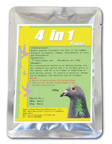 Bird Supplies Racing Pigeon Medicine 4 in 1 Powder Furaltadone Ronidazole