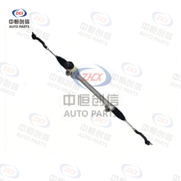 Sistem de directie pentru Jetour X70