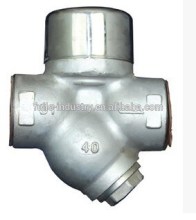 Thermodynamic disc steam trap