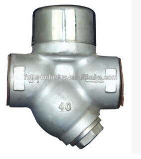 Thermodynamic disc steam trap