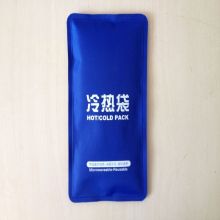 Reusable Ice packs for Injuries - 2-pack