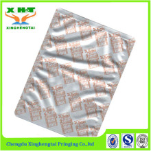 High temperature food retort pouch film