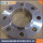 SW Flange de acero al carbono Clase300 12 pulgadas