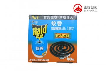 OEM mosquito killing coil