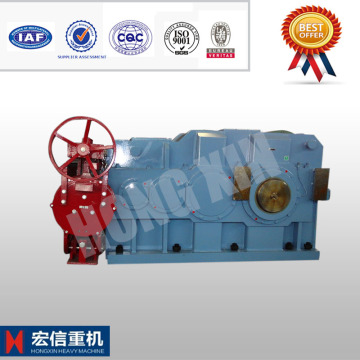 Parallel Shaft Gear Reducer for sale/ Hardened Gear Reducer for sale
