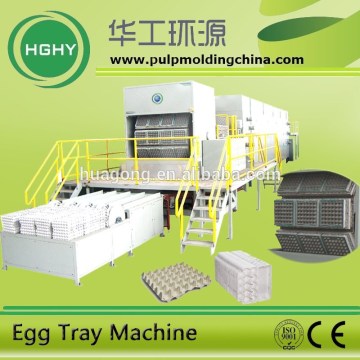 pulp molding machine for egg packaging cartons tray