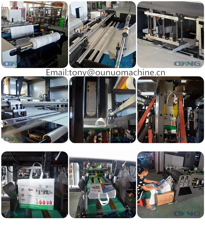 Laminated and Box Bag Making Machine